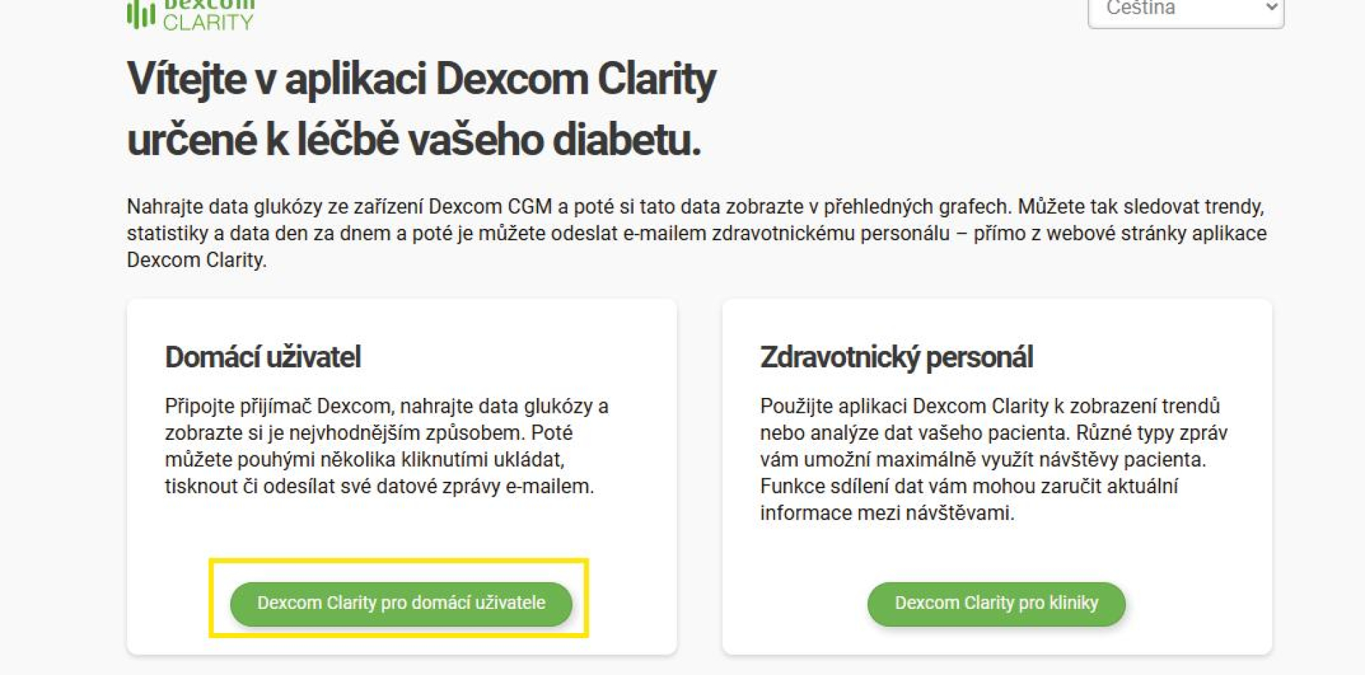 198d0a44-dexcom-clarity-login.jpeg